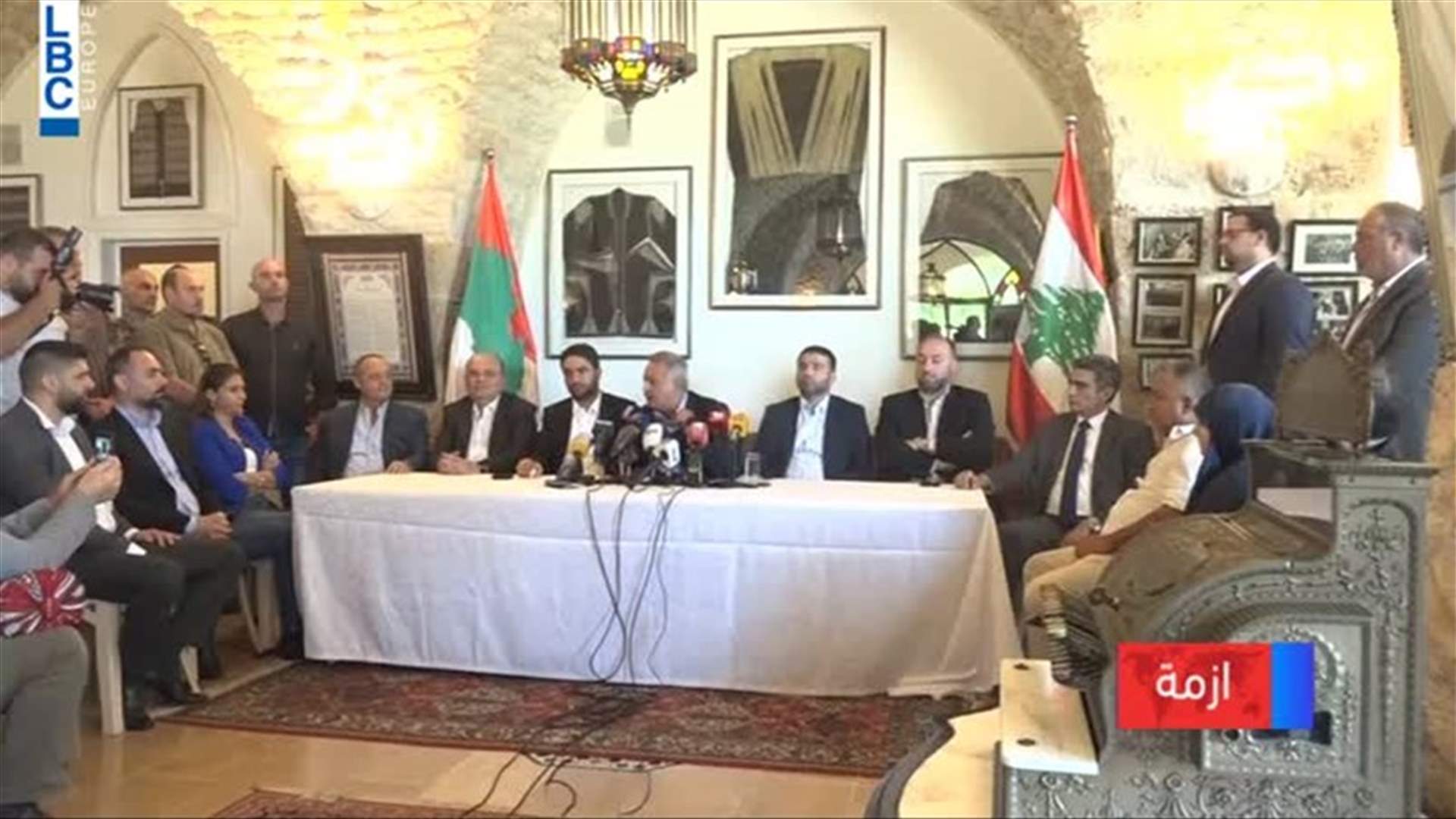 LBCI