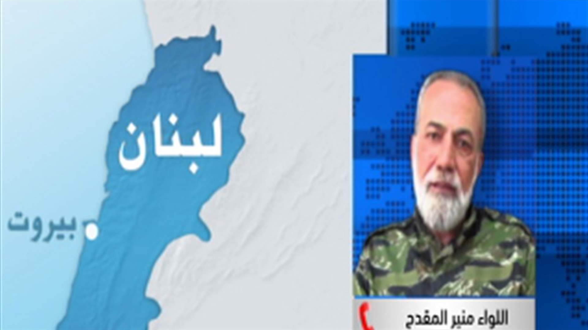 المقدح للـLBCI : المطلوب تجميد قرار وزارة العمل حتى تنجز لجنة الحوار مهامها
