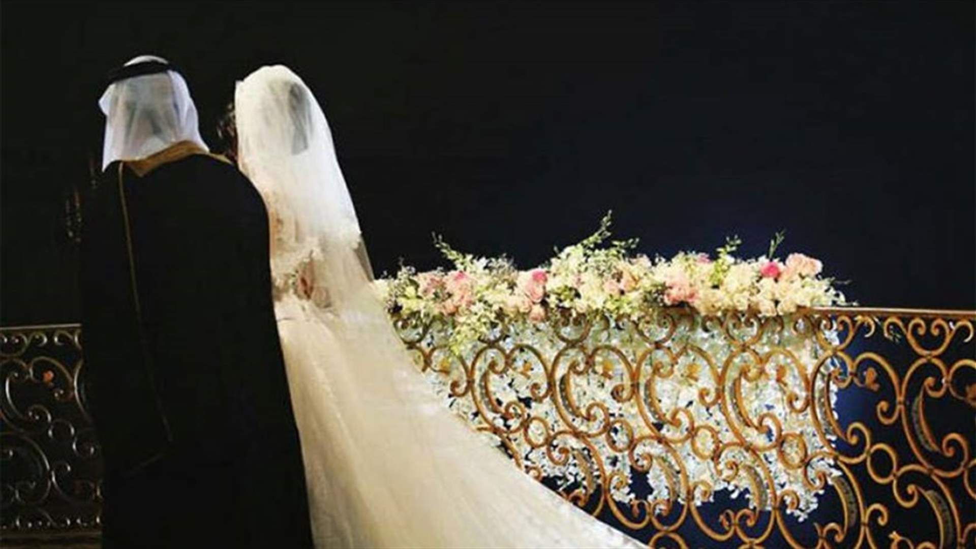 بعد مراسم زفاف ابنته... أب يفاجئ العريس بطلب غريب!