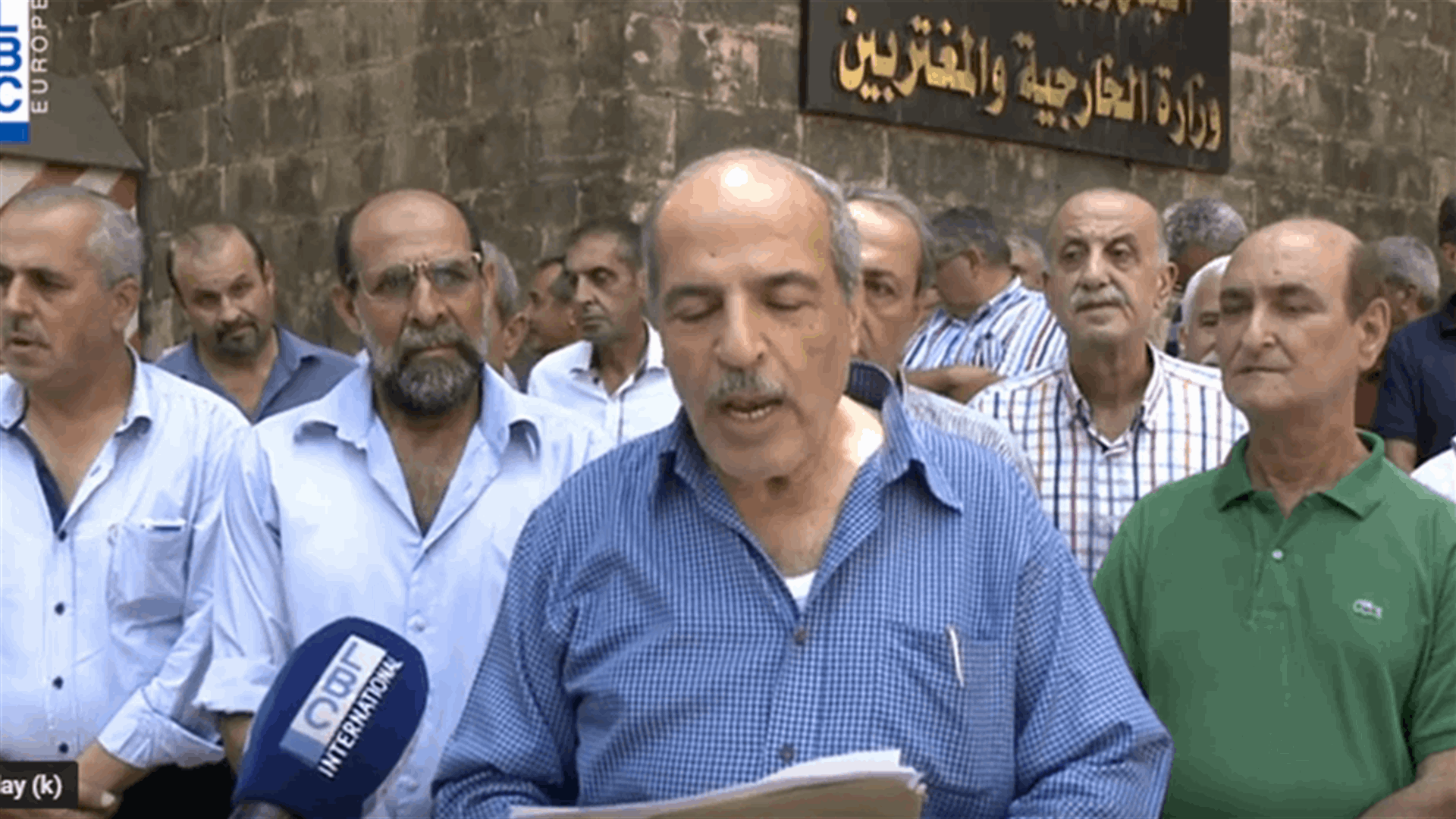 LBCI