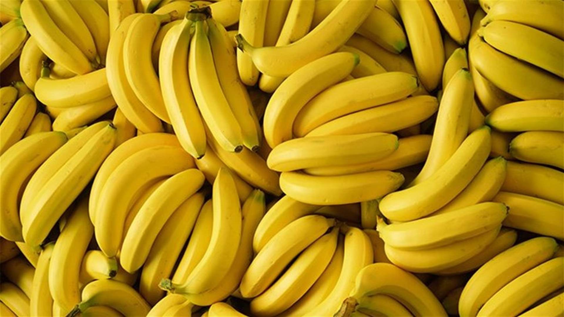 مقلب أدخل معلمة المستشفى... ما علاقة الموز؟