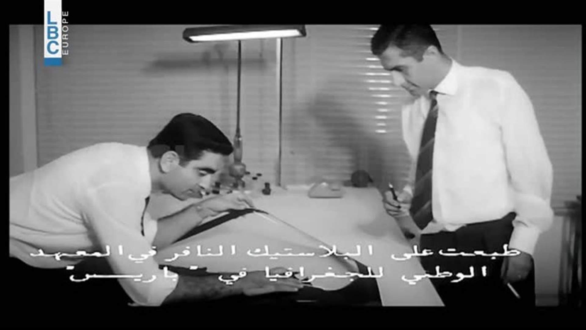 LBCI