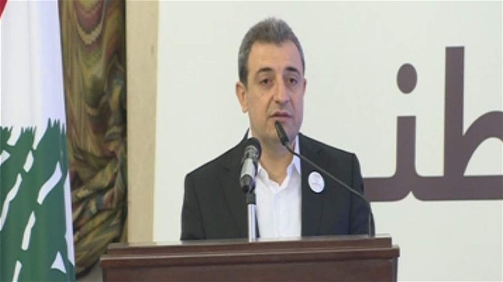 Abou Faour: 195000 Lebanese citizens live out of industry sector