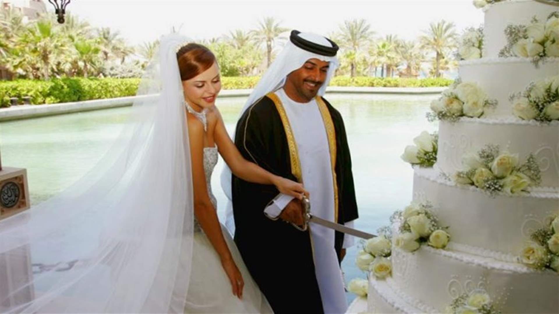 تحذير للسعوديين من الزواج بأجنبيات...والسبب؟