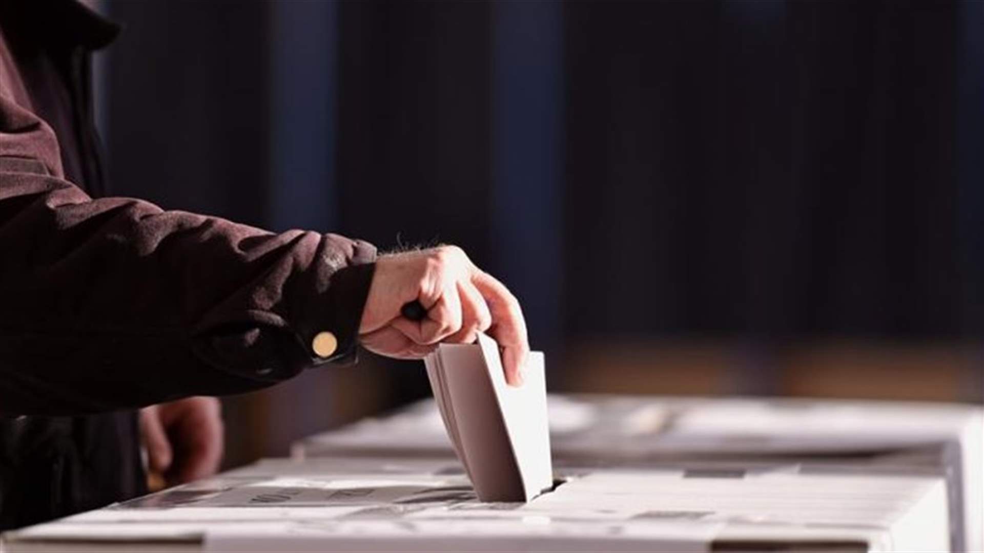 فرعية صور لانتخاب خلف لنواف الموسوي في 15 ايلول...