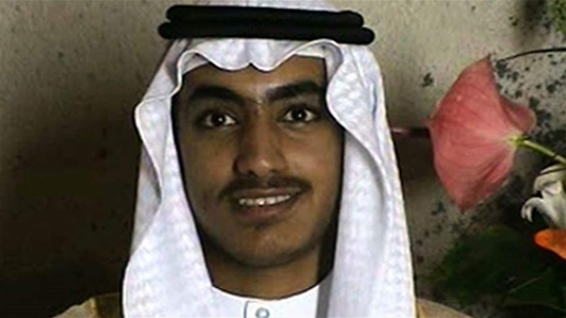 شبكة NBC News : واشنطن لديها معلومات عن وفاة حمزة نجل اسامة بن لادن