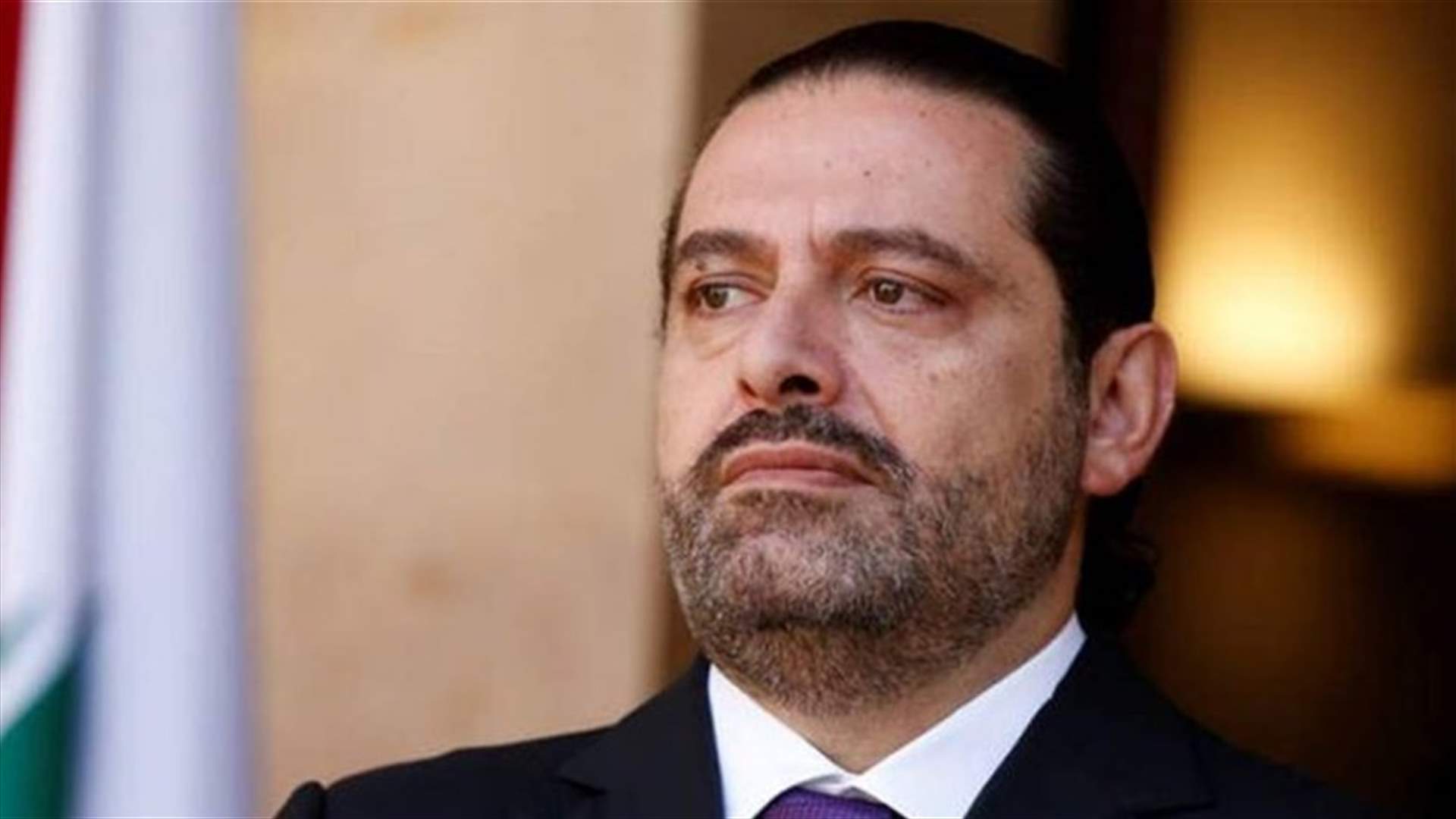 الحريري يقترح على الحكومة استبدال عبارة المعوقين بـ "ذوي الاحتياجات الخاصة " في النصوص والمراسلات