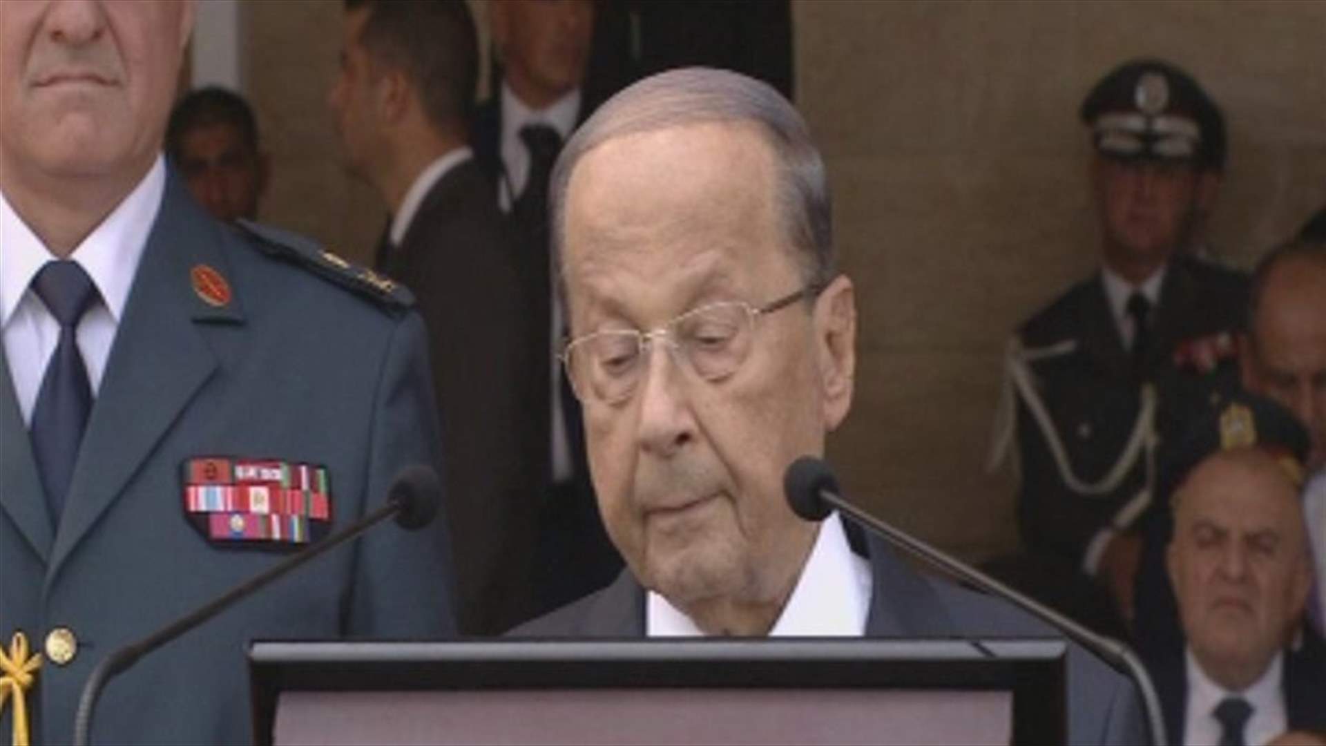 President Aoun: The Lebanese army proved that it is above personal interests and tensions