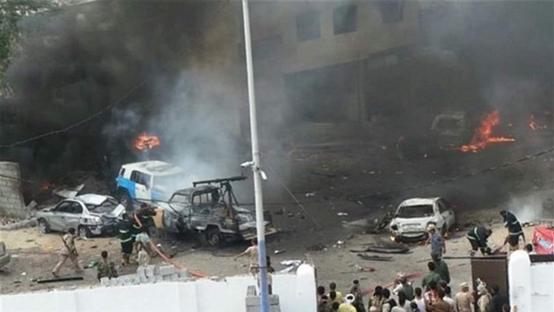Houthi attack on military parade in Yemen kills more than 30 - sources