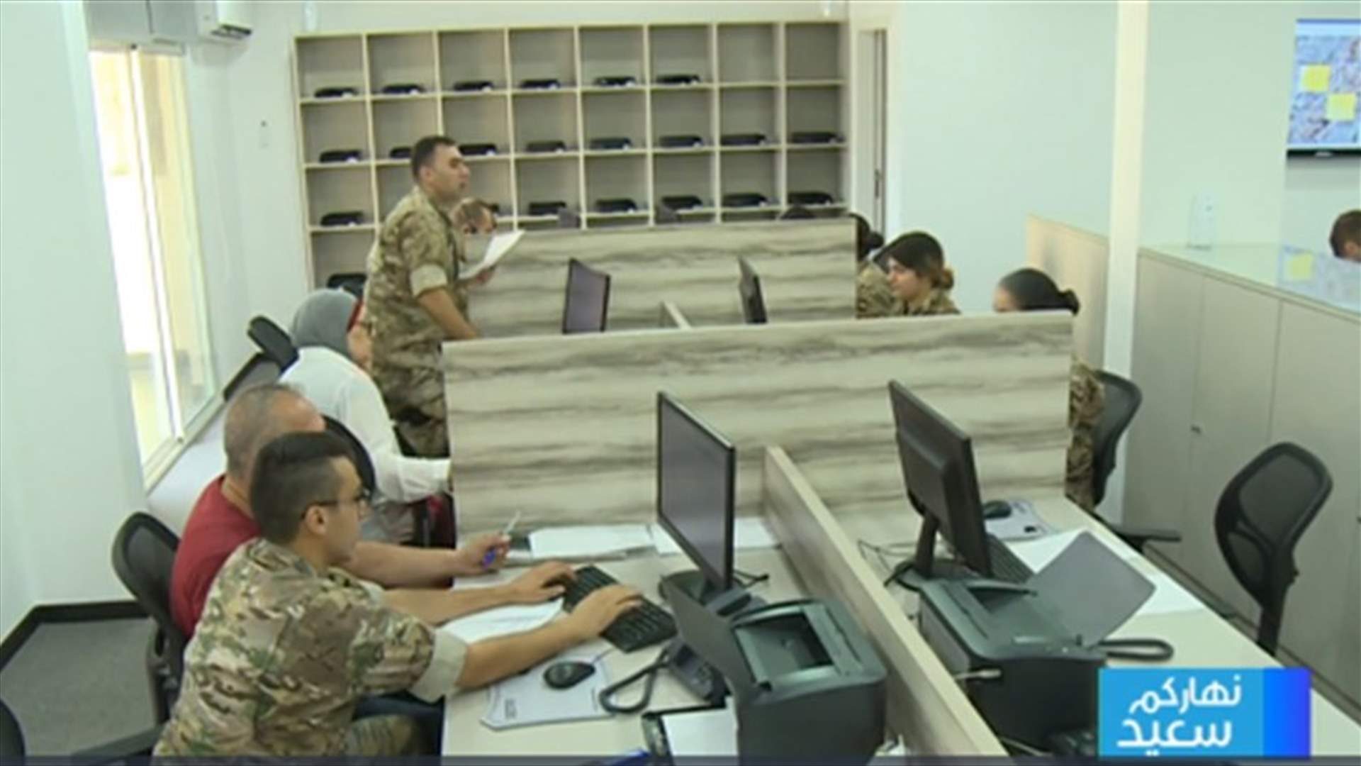 LBCI