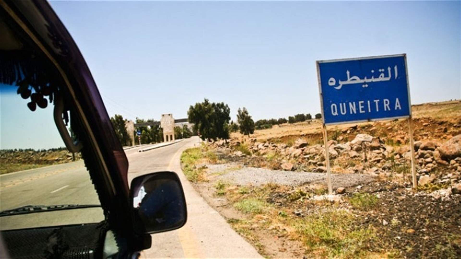 Syrian state media: Israeli missile hits in Quneitra