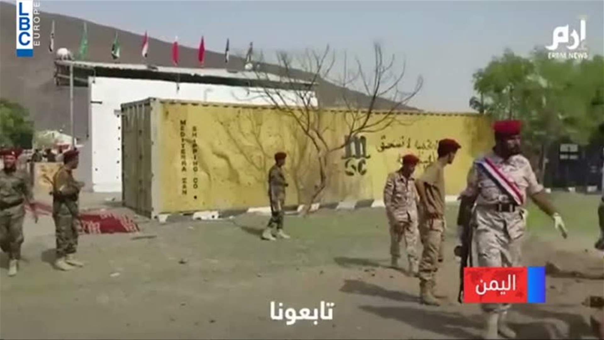 LBCI