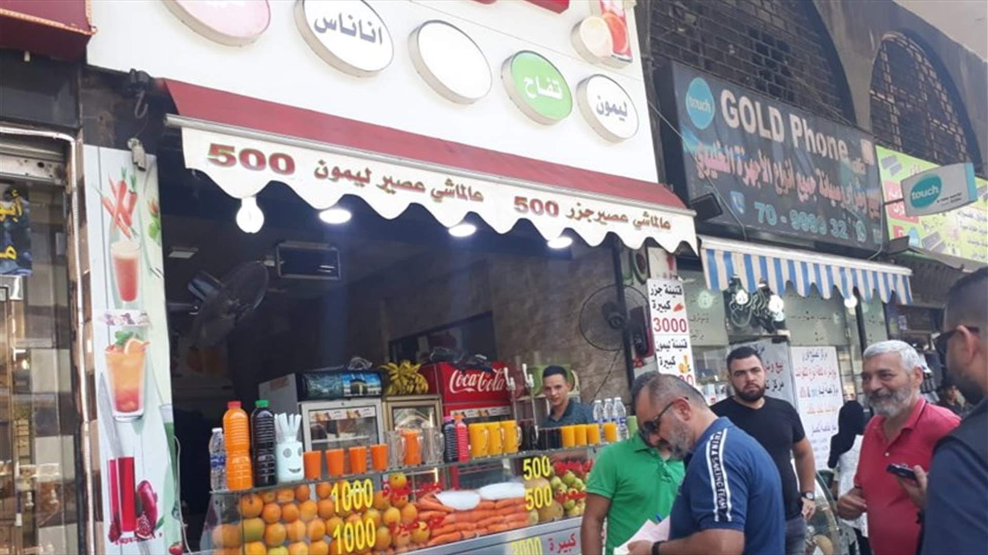 حصيلة تفتيش وزارة العمل اليوم: 6 اقفالات و40 ضبطاً و10 انذارات (صور)