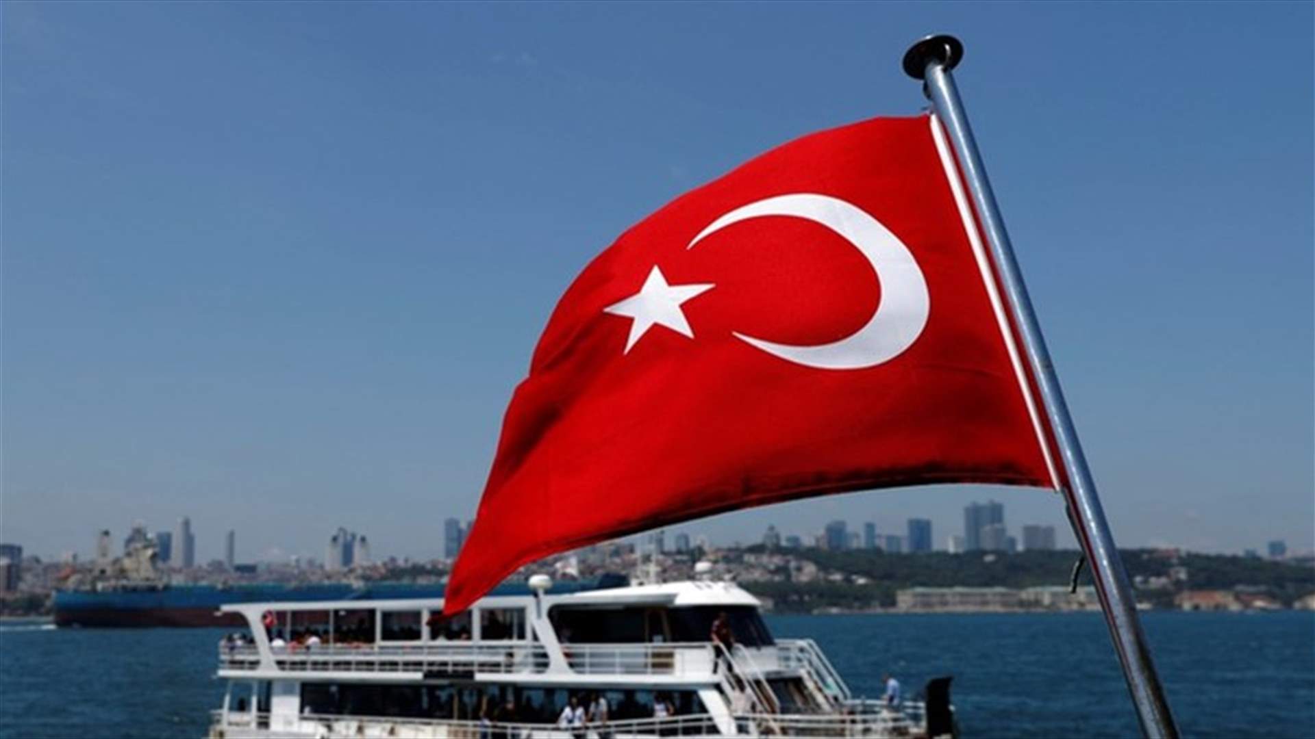 Turkey moves to oversee all online content, raises concerns over censorship