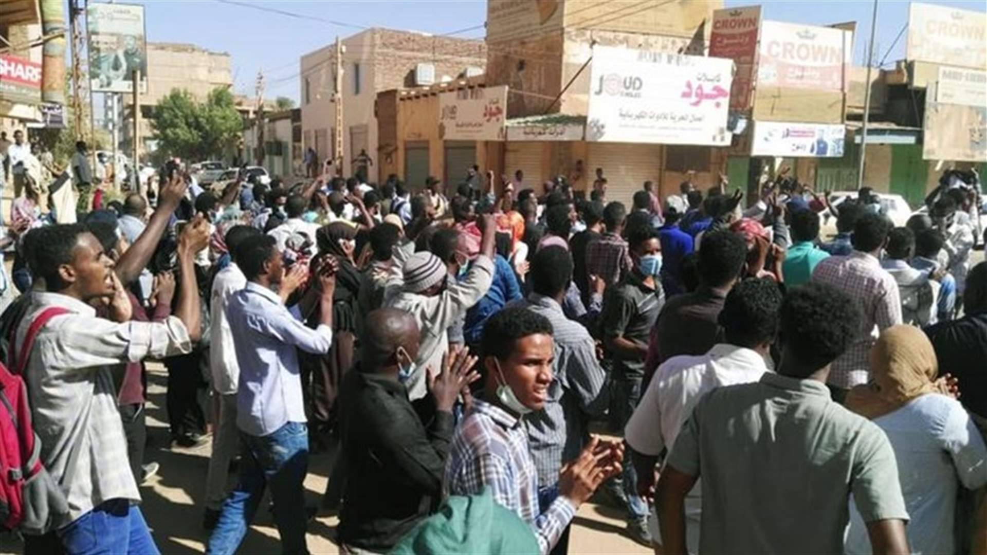 At least four killed by gunfire in Sudan protest - opposition medics