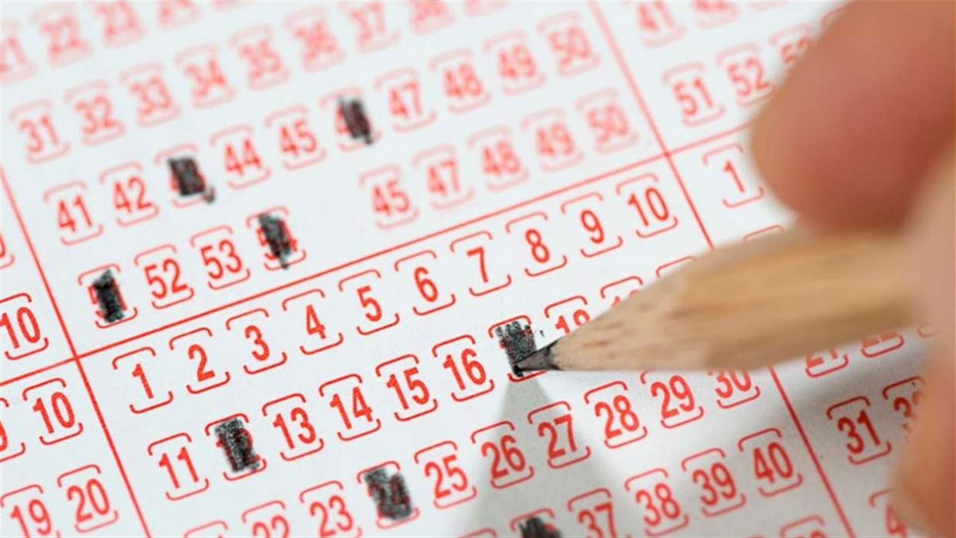 شخصان يتقاسمان أكثر من 6 مليارات ليرة بعد فوزهما بالجائزة الأولى في "اللوتو"