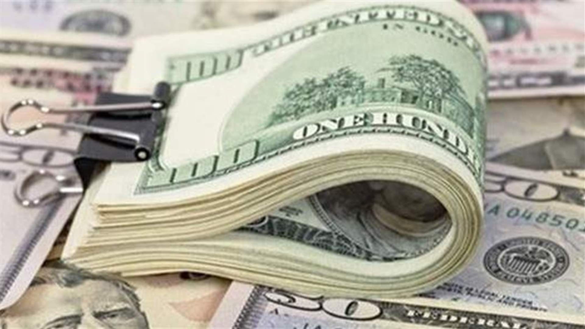 "دولار الصرّافين" بـ 1530 ليرة؟ (الاخبار)