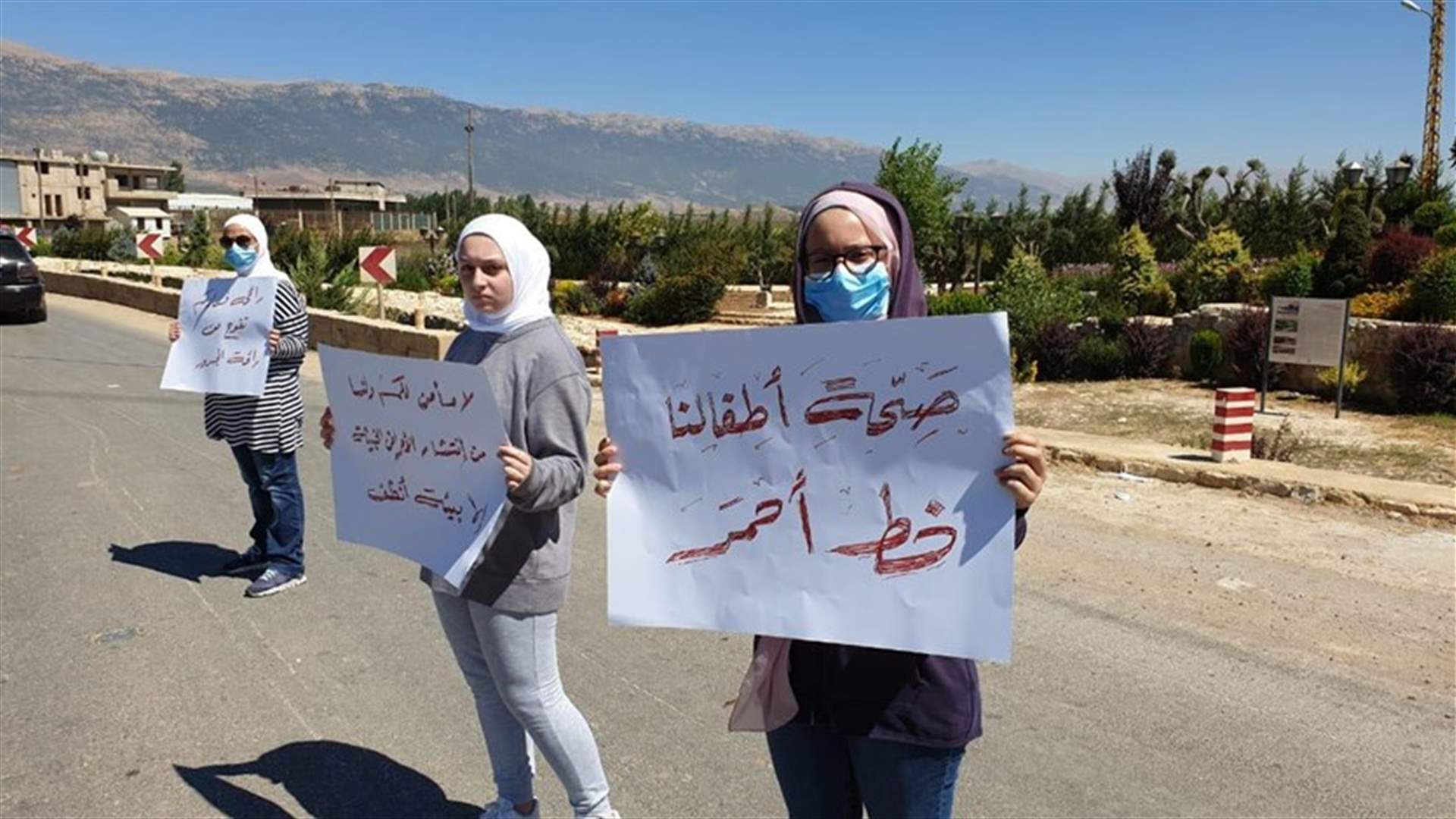 أهالي جب جنين يعتصمون احتجاجاً على تلوث &quot;الليطاني&quot; وزيادة عدد مرضى السرطان