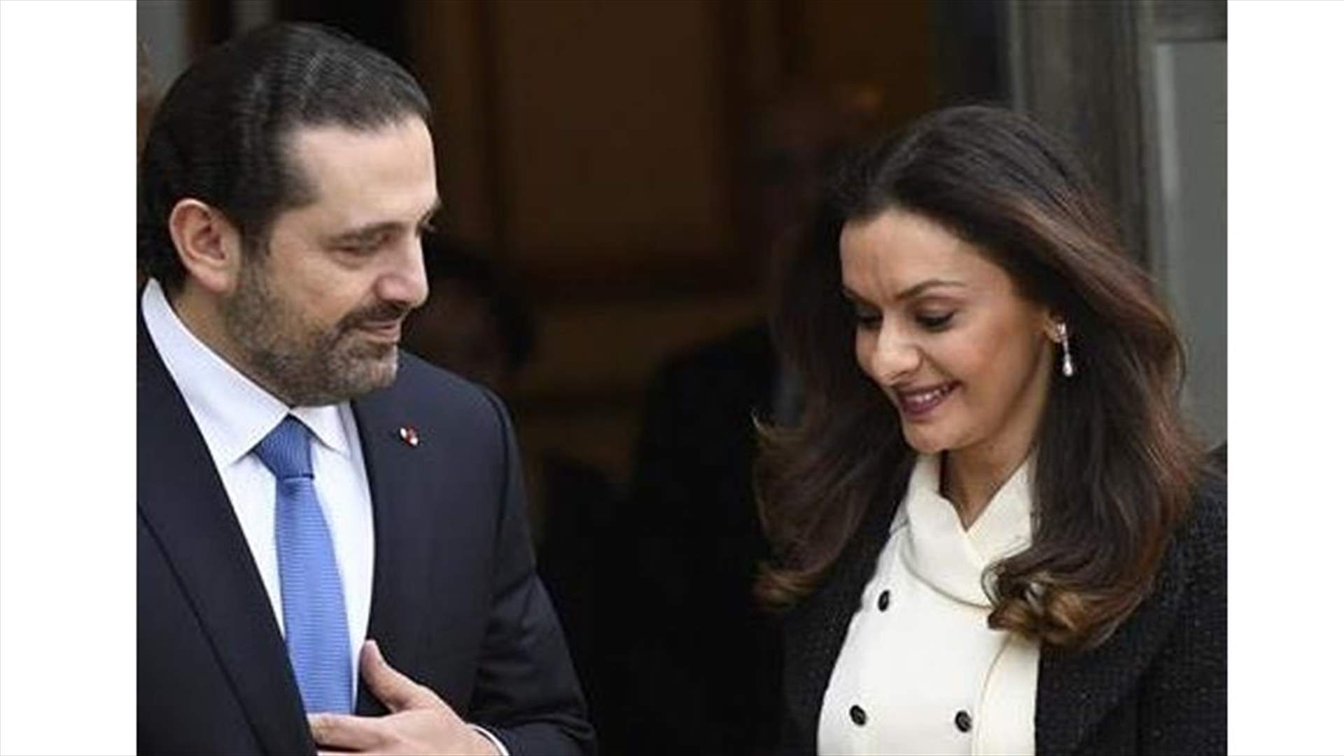الحريري الى أوروبا للاحتفال بعيد زواجه...