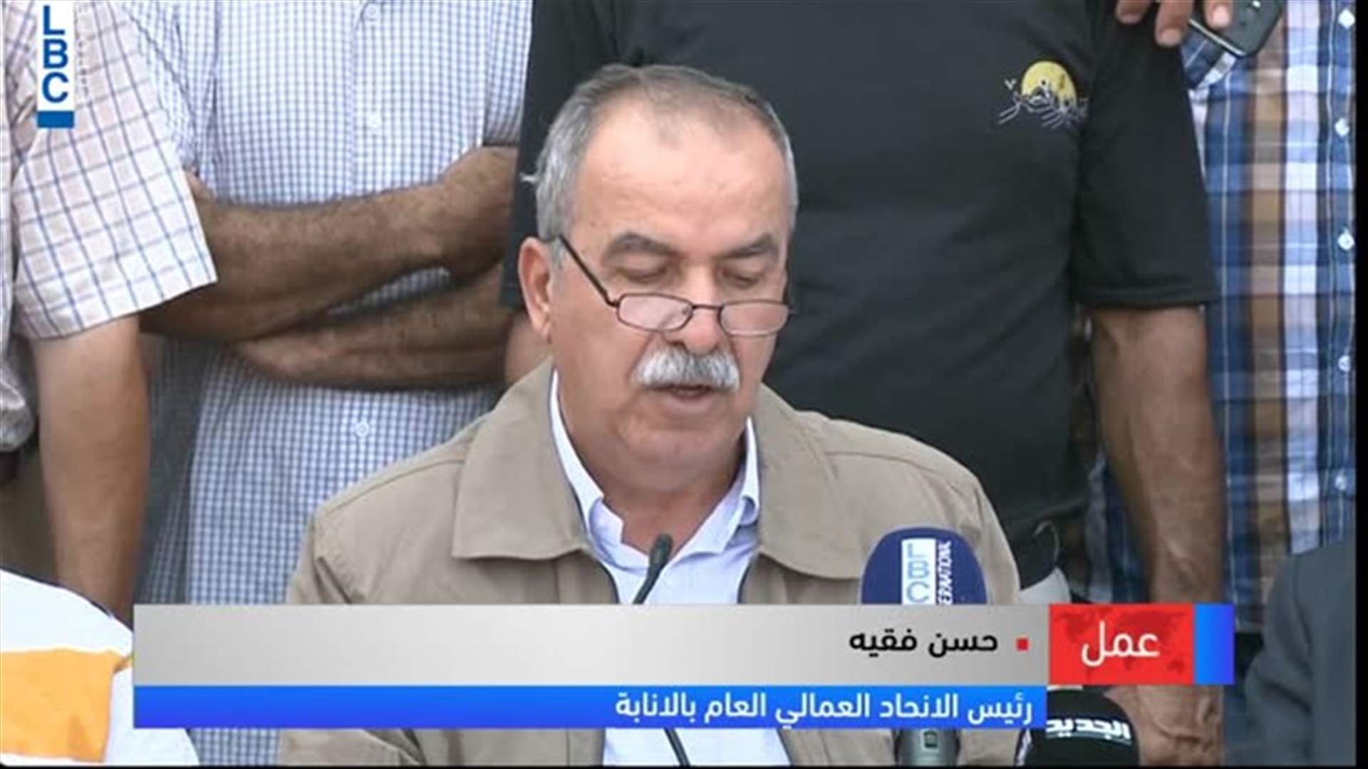 LBCI