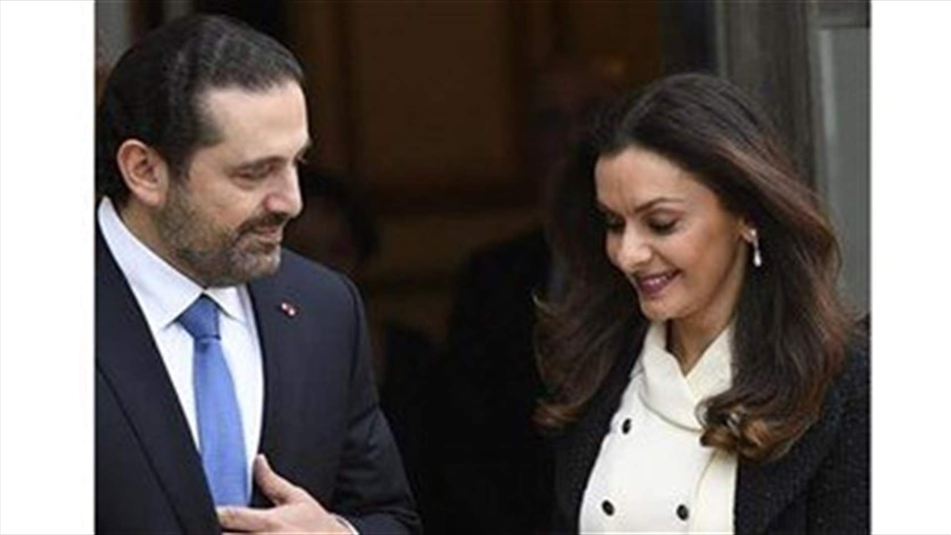 Hariri heads to Europe to celebrate wedding anniversary