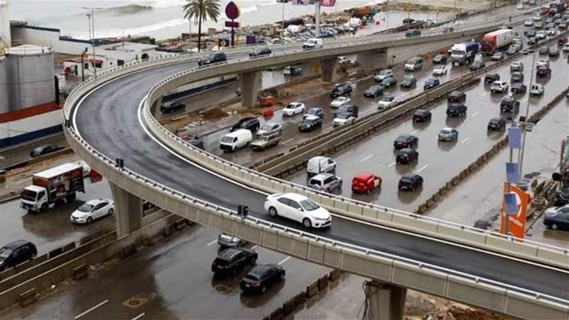 تدابير سير على المسلك الشرقي من أوتوستراد جل الديب في هذه الايام