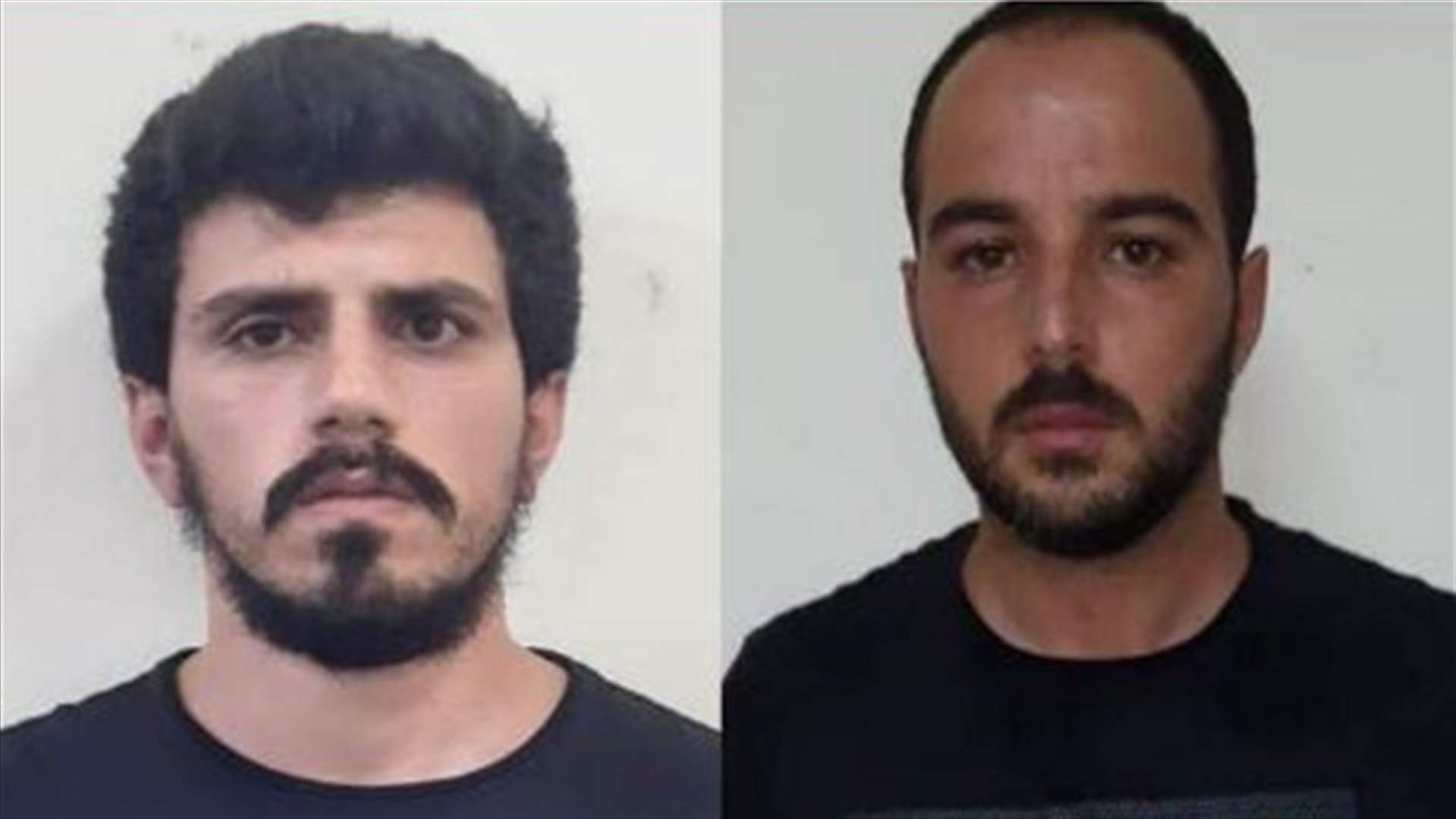 تعميم صورة موقوفَين بجرم نصب واحتيال... هل وقعتم ضحية اعمالهما؟