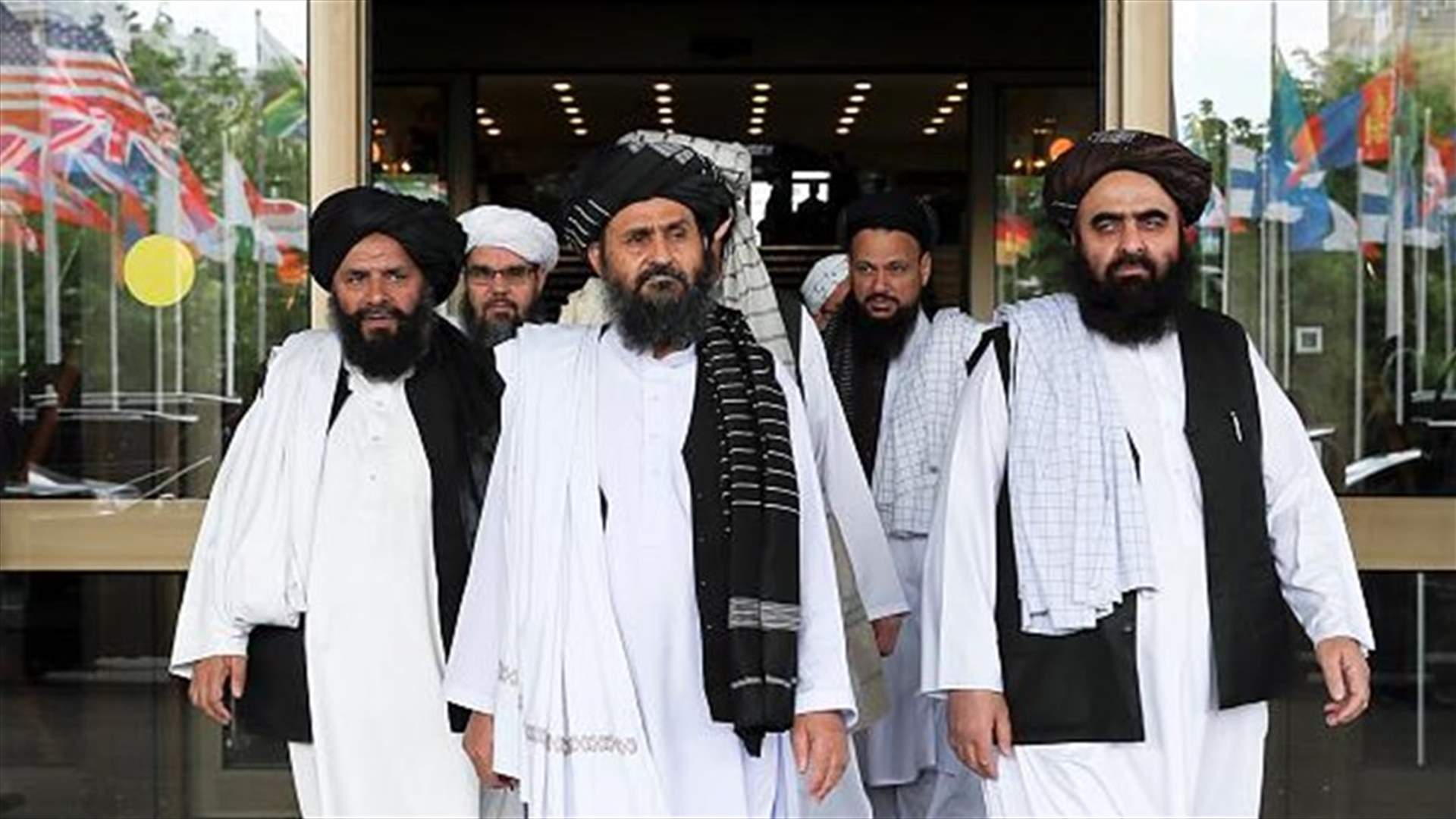 جولة جديدة من المحادثات بين طالبان والولايات المتحدة في الدوحة
