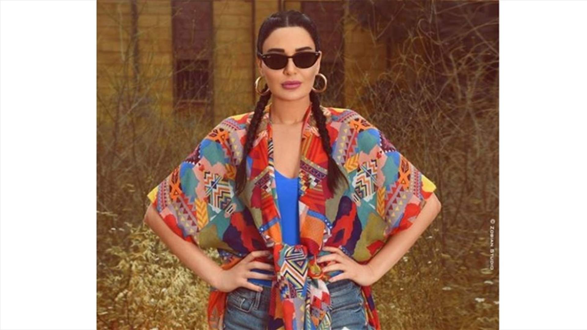 سيرين عبد النور تكشف سر الحياة في صورة