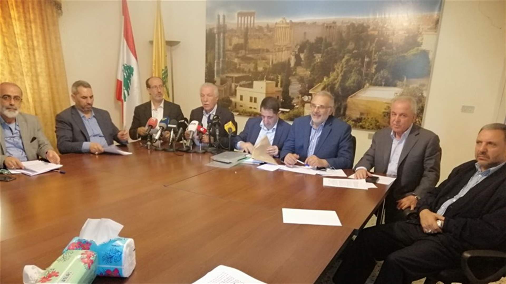LBCI