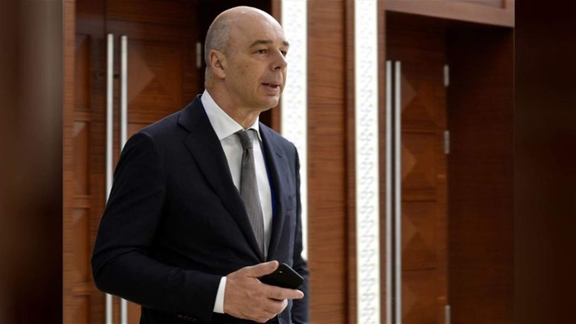 New US sanctions won't hurt Russian financial system -Siluanov