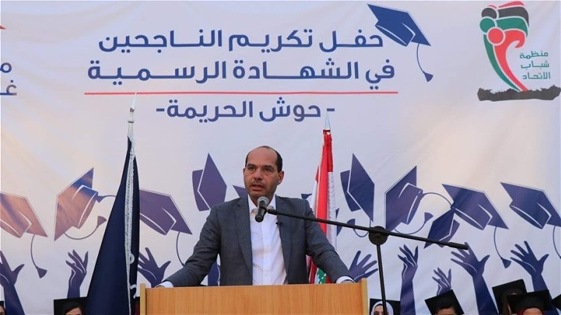 حسن مراد: لا أحد يريد المساس بصلاحيات رئيس الحكومة أو بالطائف