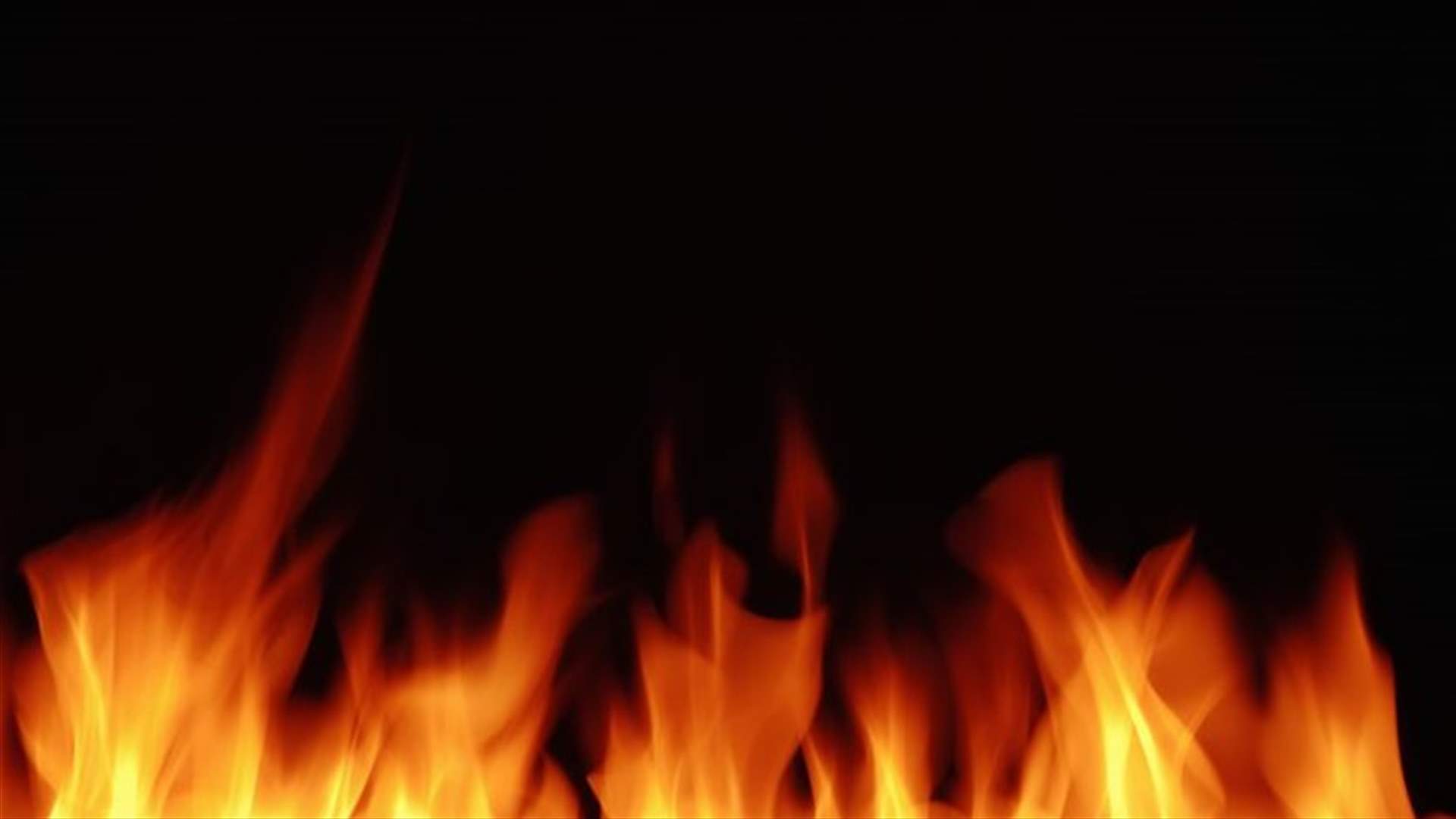 وفاة المواطن الذي احرق نفسه بعد خلاف مع زوجته