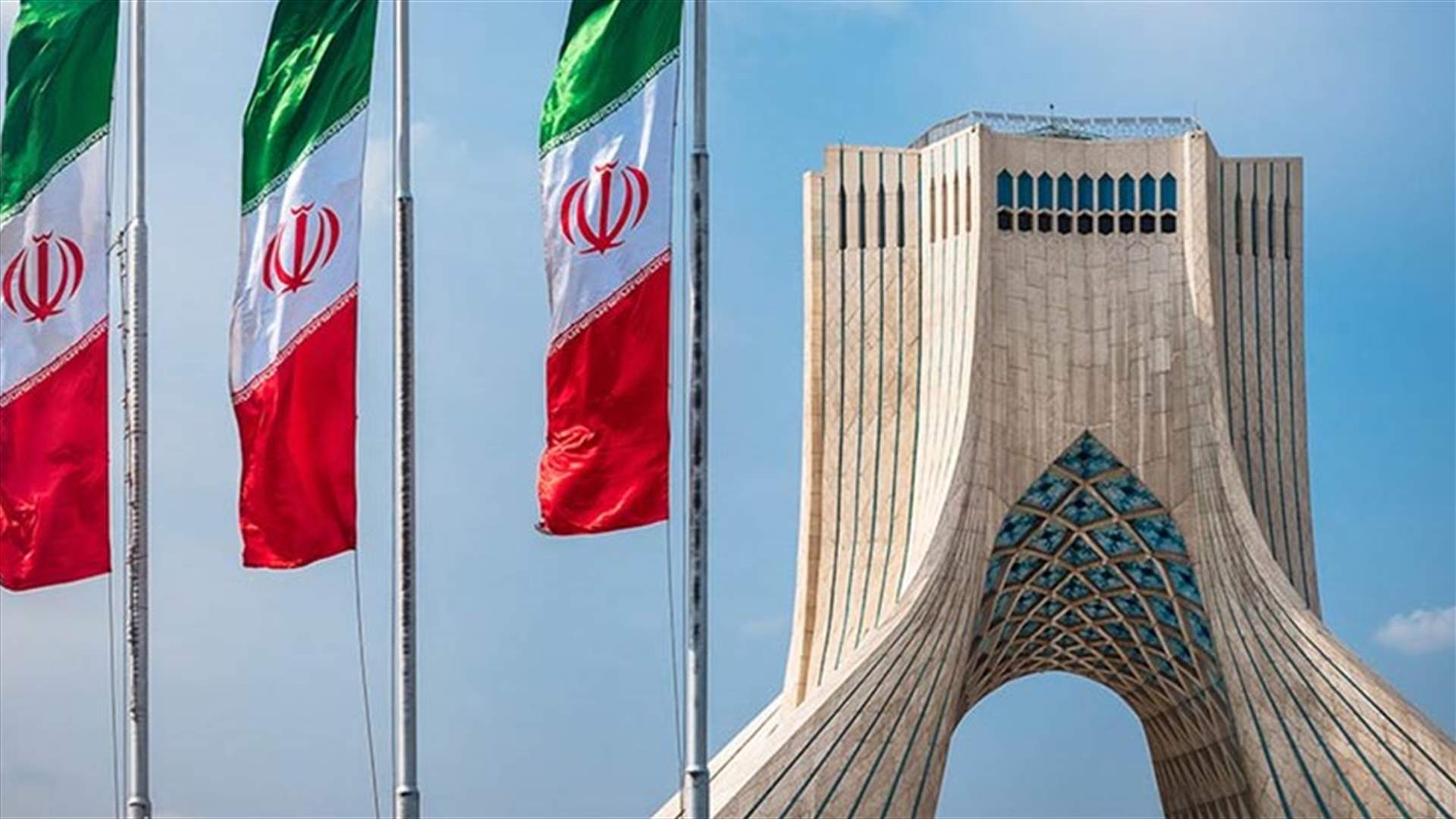 جنرال إيراني يرى أن احتمالات اندلاع نزاع في الخليج تضاءلت