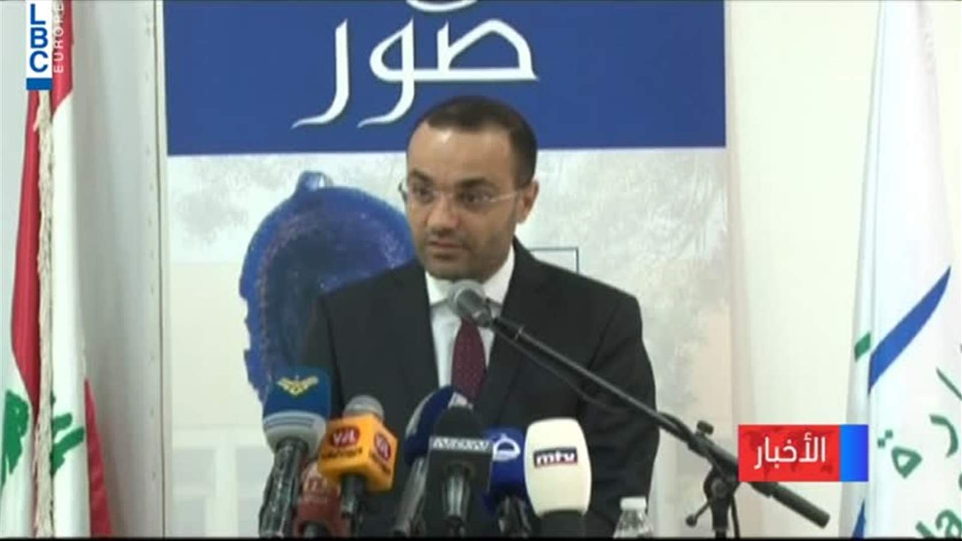 LBCI