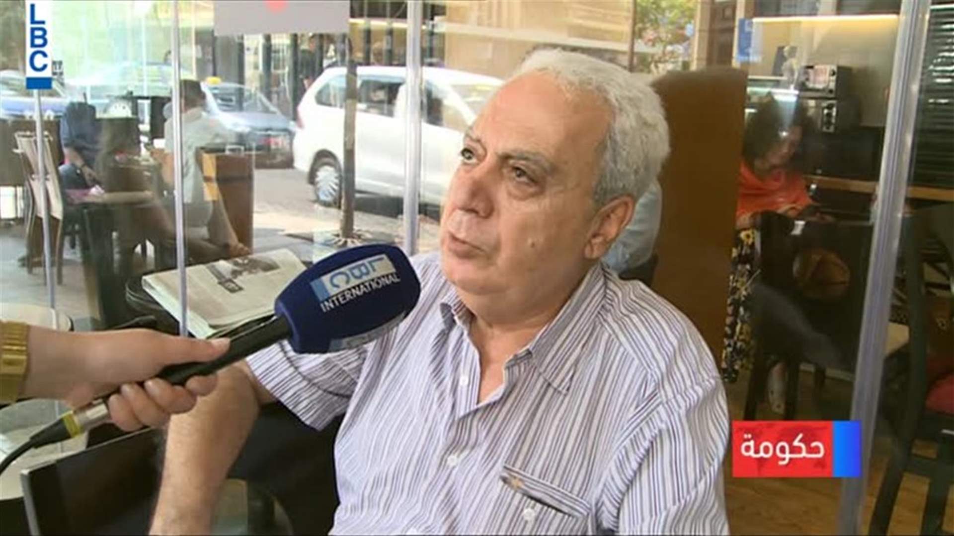 LBCI