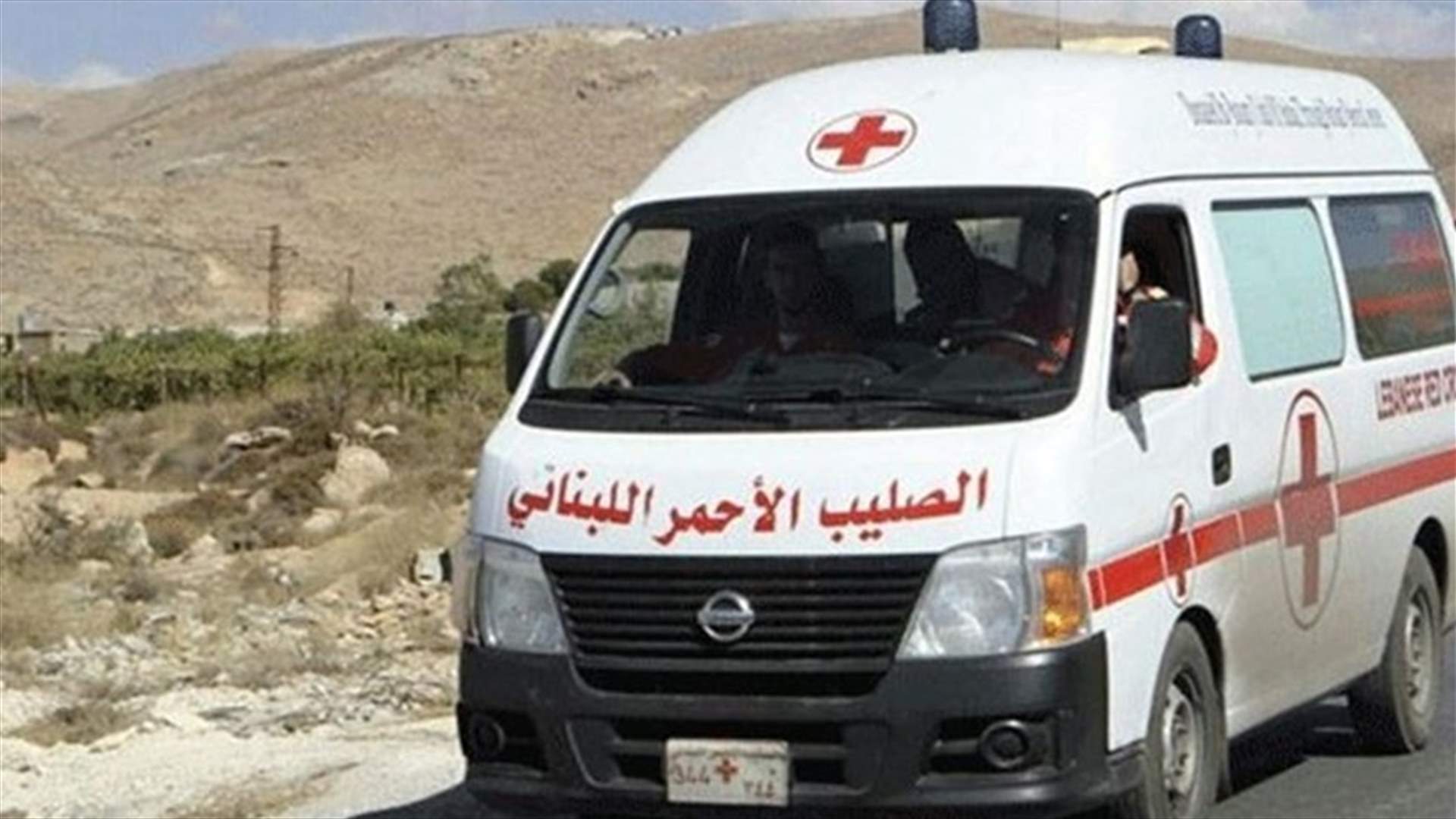 ابنة الـ10 سنوات ضحية حادث صدم على طريق عام فنيدق - القموعة
