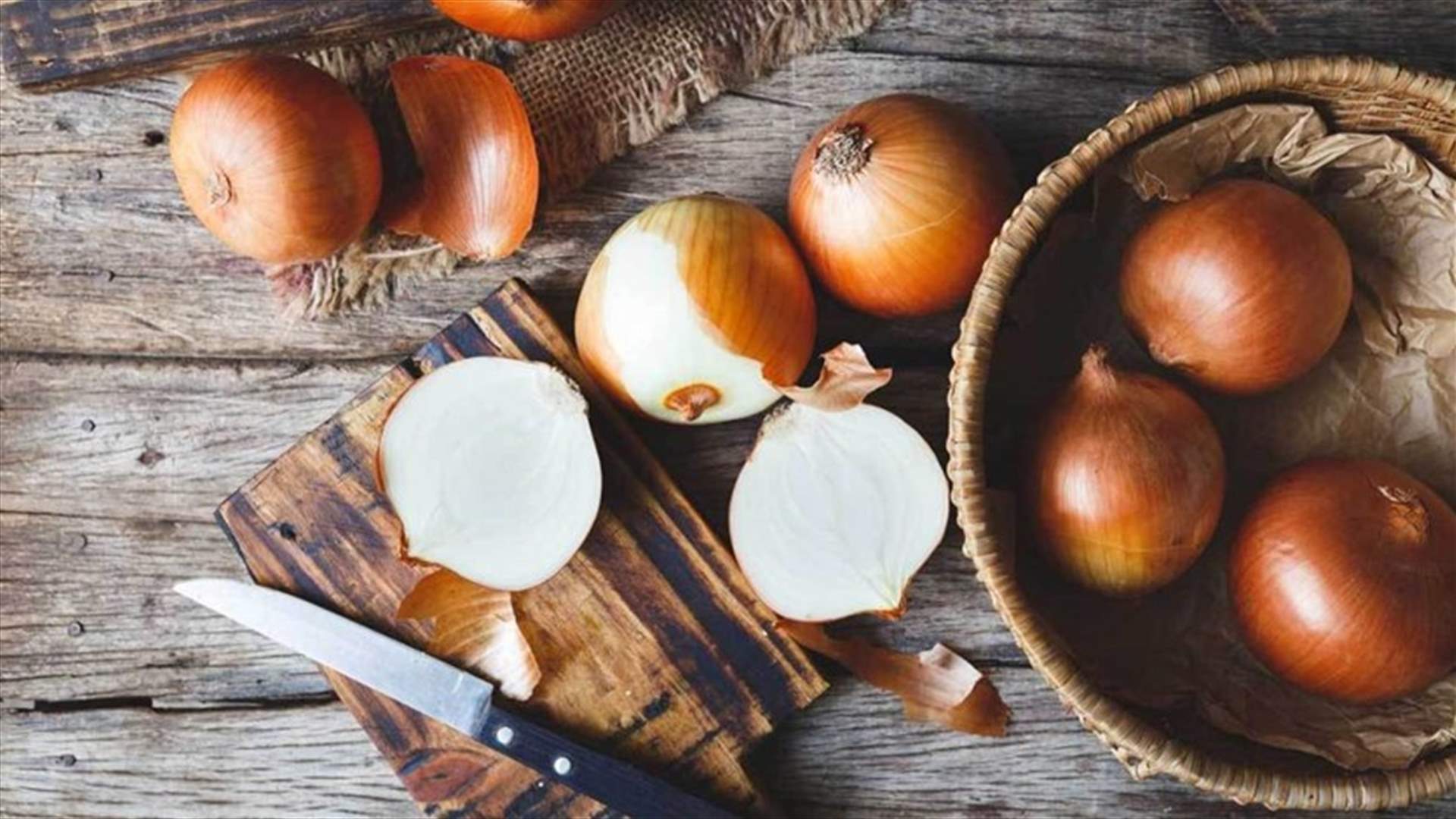 هذه هي فوائد البصل الصحية...