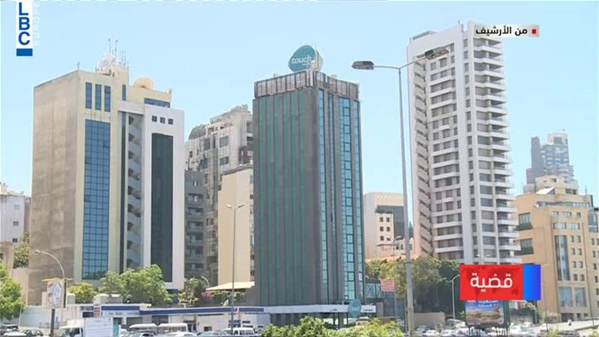 LBCI