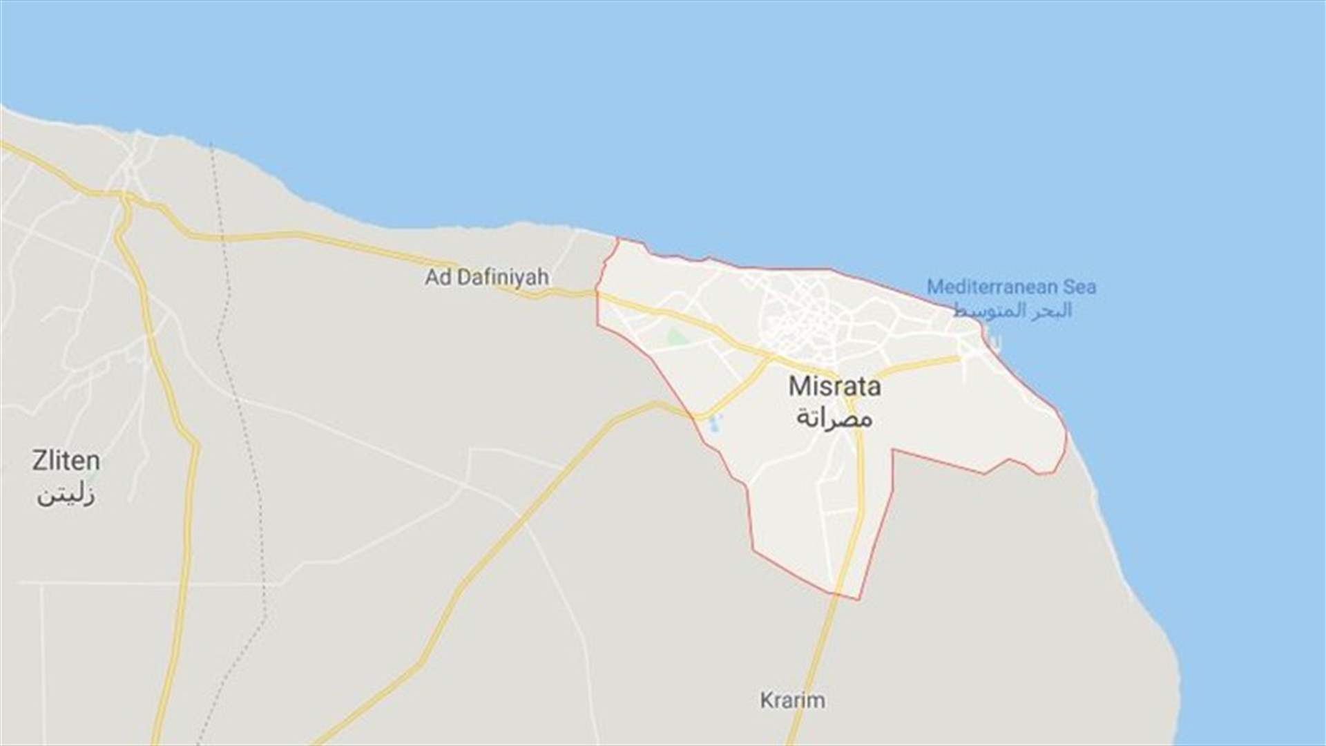 قوات شرق ليبيا تقصف الكلية الجوية في مصراتة