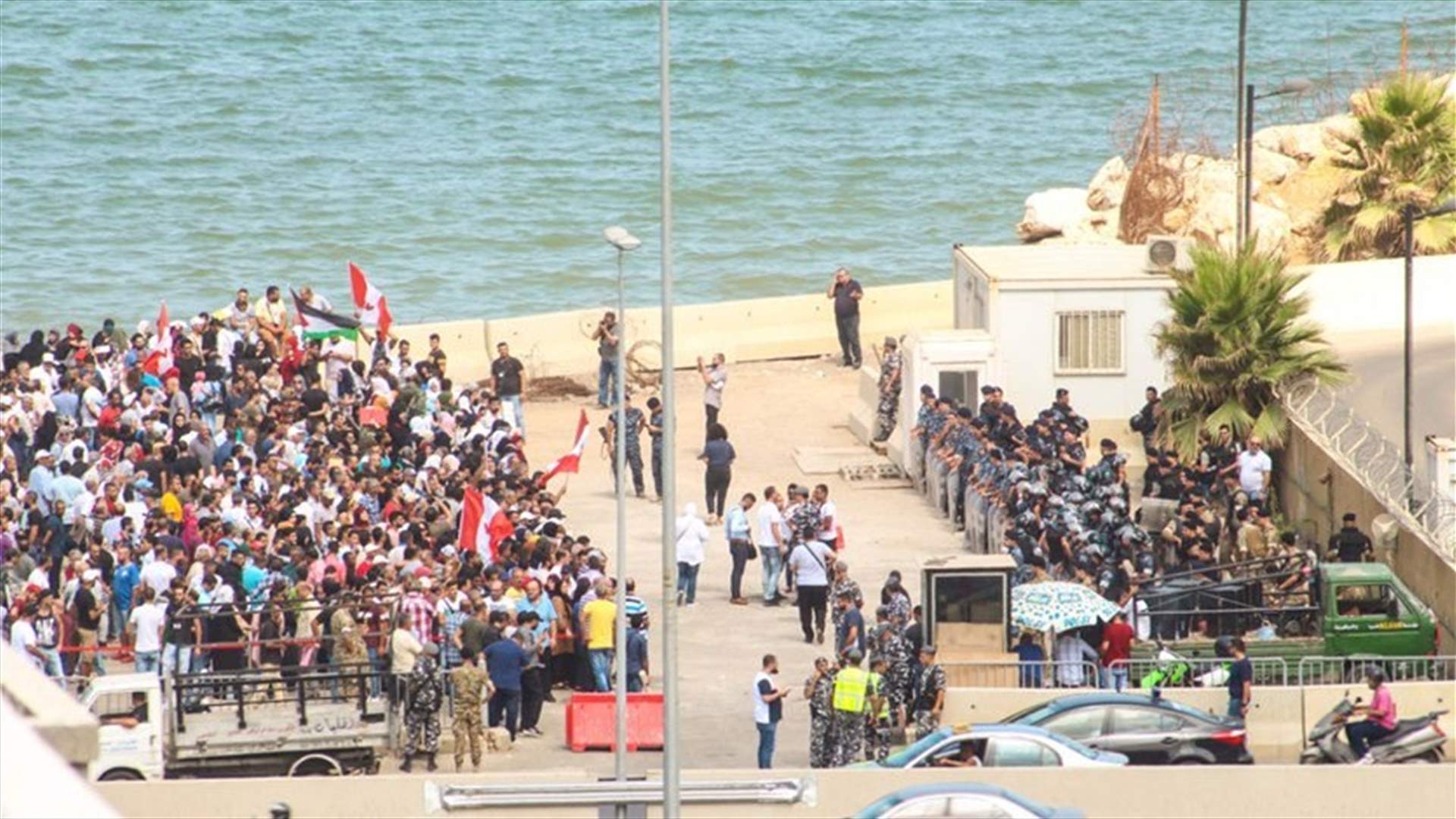 Palestinians stage sit-in outside Canadian embassy in Jal el-Dib-[PHOTOS]