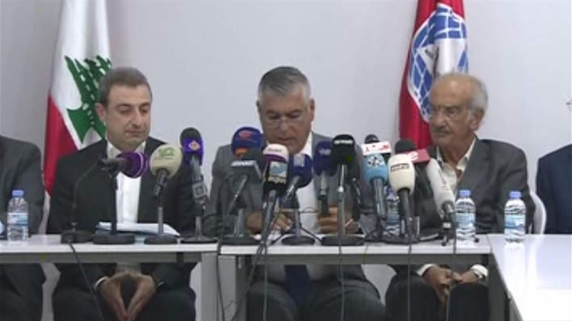 LBCI