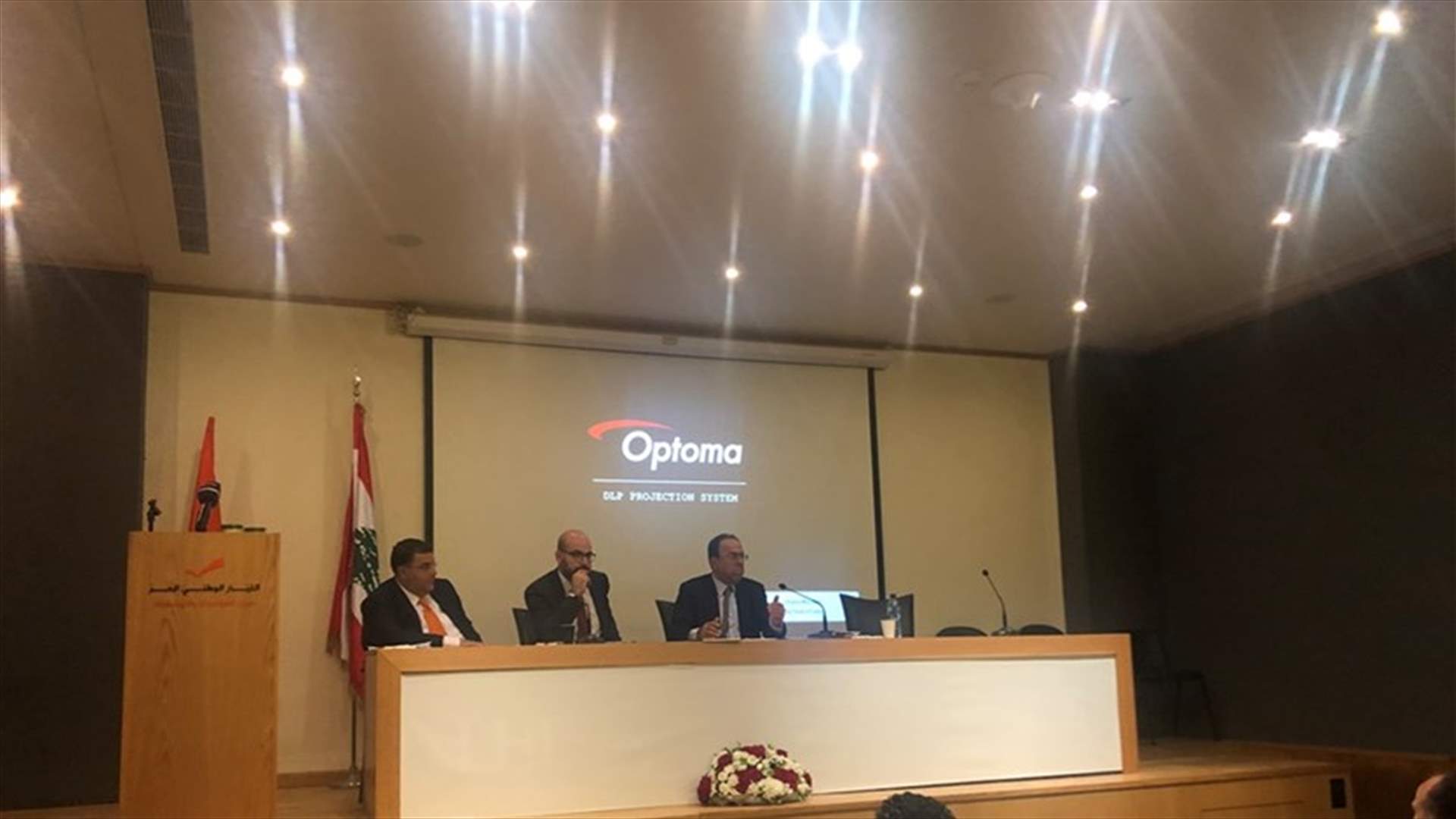 بطيش: البلد سيبقى منقوص السيادة طالما أن الدين العام الى اليوم 87 مليار دولار