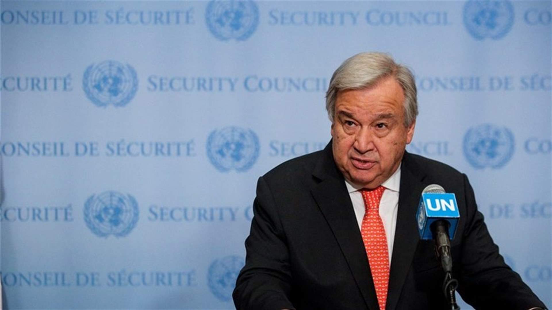 Iran asks UN chief to push back against US sanctions on foreign minister