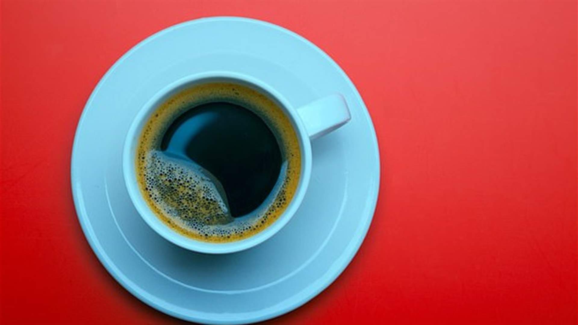 شرب الكافيين في المساء لا يؤثر على النوم... وتجنّبوا هذا المشروب!
