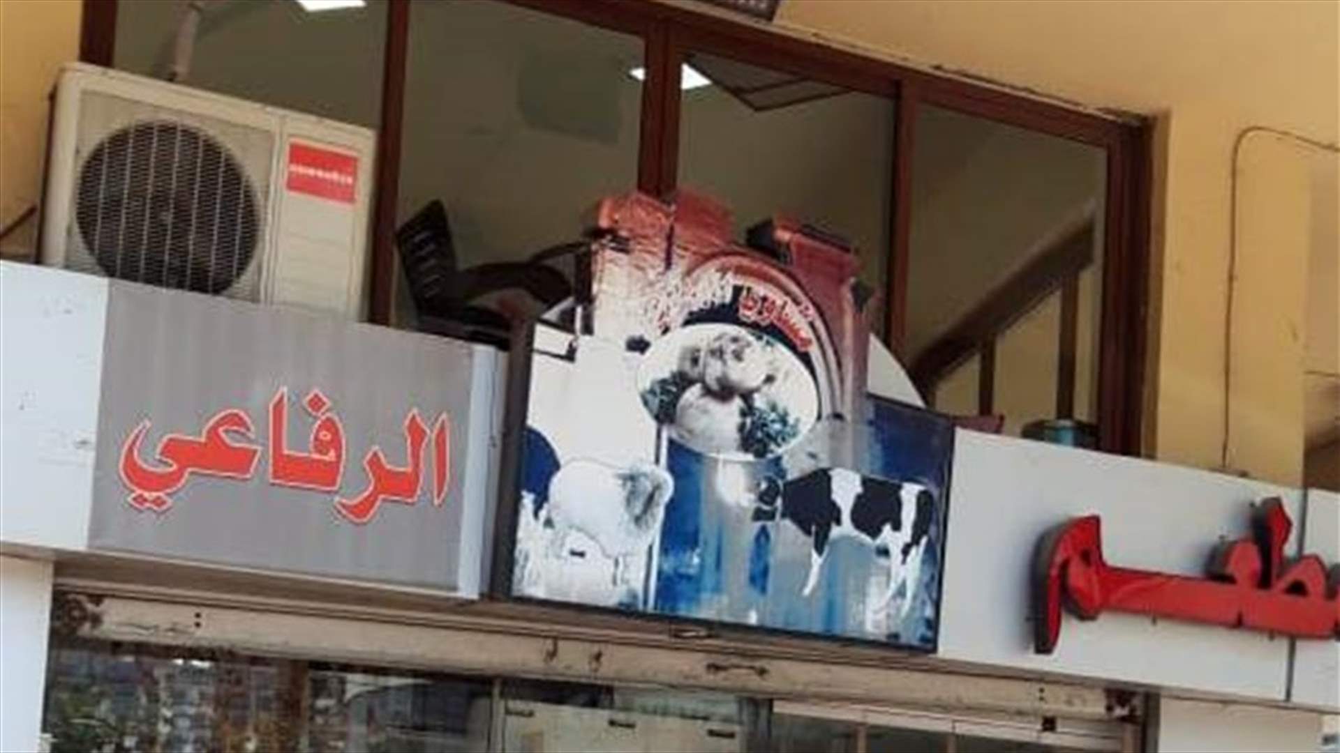 حصيلة تفتيش وزارة العمل اليوم: 5 اقفالات و51 ضبطا و18 انذارا