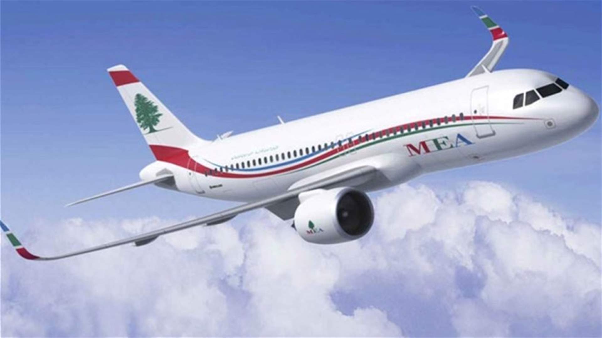 كم بلغ عدد الحجاج الذين نقلتهم الميدل إيست الى السعودية؟