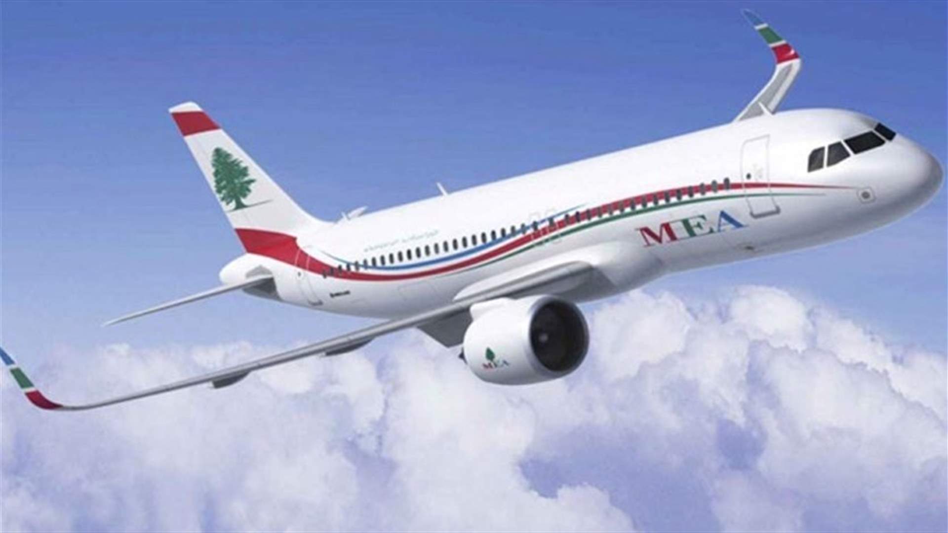 Middle East: 20700 pilgrims flew to KSA in 11 days