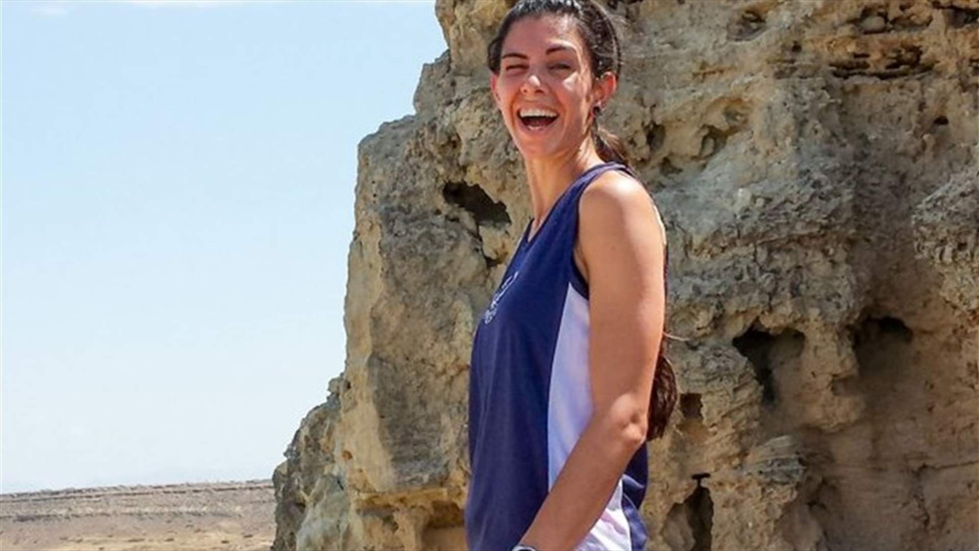 بعد اكتشاف جثة العالمة ناتالي كريستوفر في جزيرة ايكاريا اليونانية... هذا ما أظهره التشريح الأولي