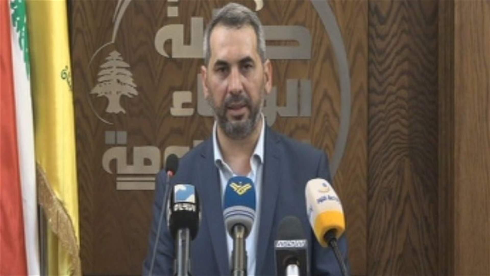 الوفاء للمقاومة: السجالات لا تنتج حلا والتدخلات الاجنبية في الشأن الداخلي مدانة أيا يكن مصدرها